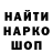 ЭКСТАЗИ круглые Brian McGuirk