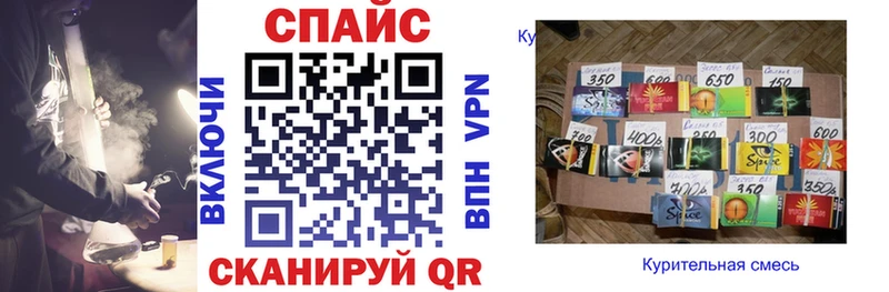 даркнет сайт  Шатура  БУТИРАТ оксана 