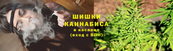 Альфа ПВП Верхнеуральск