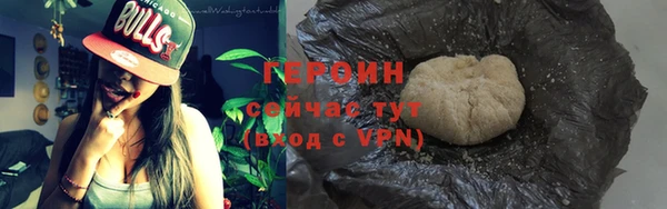 мяу мяу мука Волосово