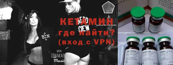 Альфа ПВП Верхнеуральск