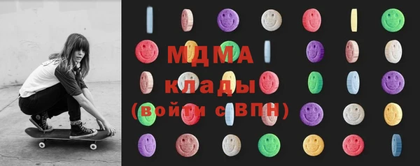 Альфа ПВП Верхнеуральск