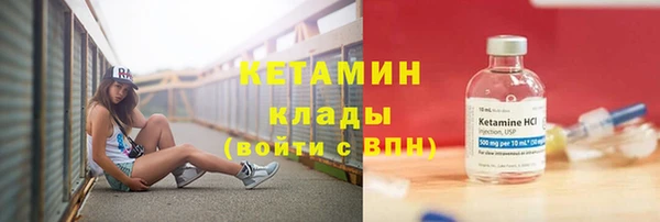 мяу мяу мука Волосово