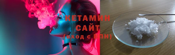 Альфа ПВП Верхнеуральск