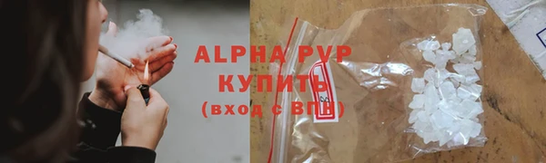 мяу мяу мука Волосово