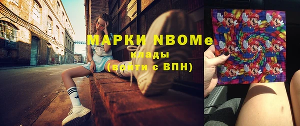 Альфа ПВП Верхнеуральск