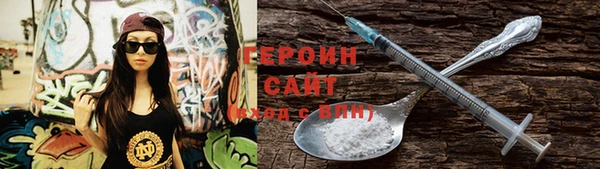 PSILOCYBIN Верея