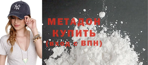 мяу мяу мука Волосово