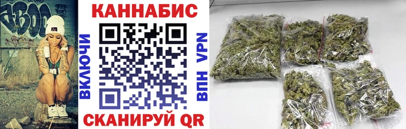 МАРИХУАНА MAZAR  Шатура 